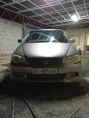 ош машиналар: Honda Odyssey: 2002 г., 2.3 л, Автомат, Бензин, Вэн/Минивэн