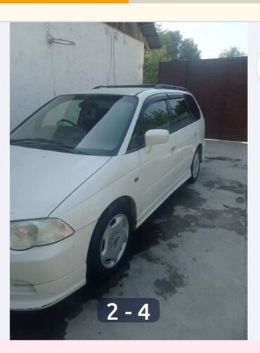 купить бу шины в бишкеке: Honda Odyssey: 2000 г., 2.3 л, Автомат, Газ, Минивэн