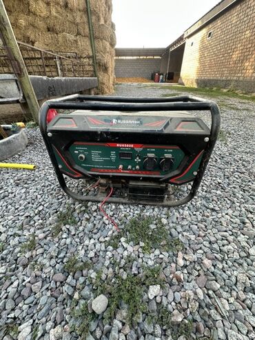 солнечный генератор для дома купить: Бензогенератор RUSMASH RUS8500E - Тип: переносной бензиновый