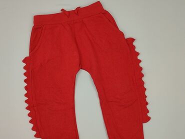 spodnie dresowe 110: Legginsy dziecięce, Boys, 8 lat, 122/128, stan - Bardzo dobry