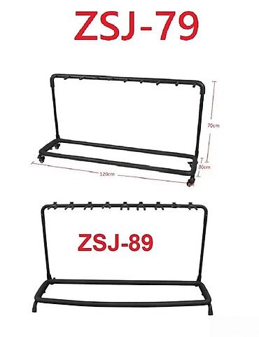 Ostali muzički instrumenti: STALAK ZA 9 GITARA SOŠKA BESPLATNA DOSTAVA | u ponudi su i za 3,5 — 1