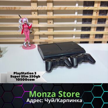 цены на плейстейшен 4: ☑️ PlayStation 3 Super Slim 💻 Лучшие и качественные сборки в магазине