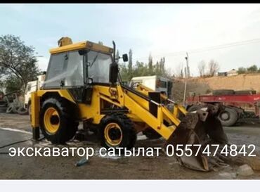 шины для велика: Экскаватор, JCB, Дөңгөлөктүү