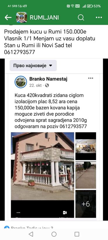 backa topola kuca na prodaju: 420 sq. m, 6 bedroom