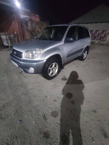 кондиционер передвижной: Toyota RAV4: 2005 г., 2 л, Автомат, Бензин, Кроссовер