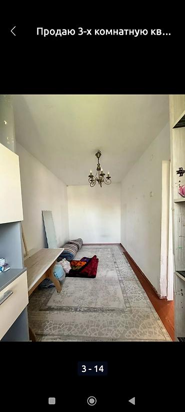 Продажа квартир: 3 комнаты, 64 м², Хрущевка, 4 этаж, Косметический ремонт — 10