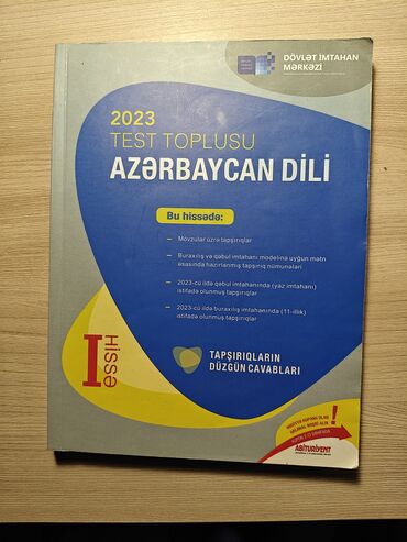 azərbaycan dili dim test toplusu 2023 pdf: Azərbaycan dili Testlər 11-ci sinif, DİM, 1-ci hissə, 2023 il