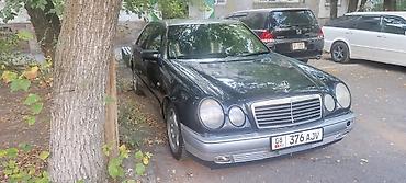 w21: Mercedes-Benz E-Class: 1996 г., 2.3 л, Автомат, Бензин, Седан — 3