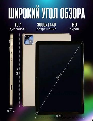 samsung tab a9: Umiio A19 Pro planşet - Ekran: 10.1", HD, 3000x1440 icazə, geniş — 4