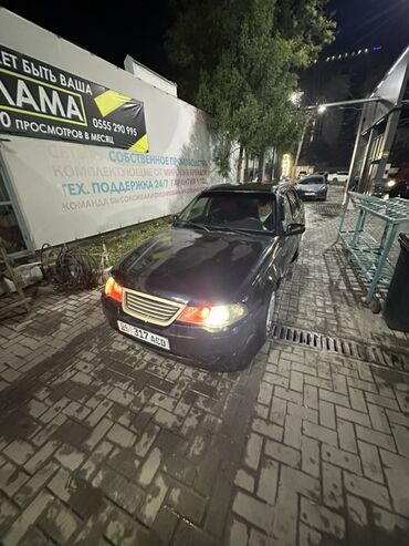 кулиса нексия: Daewoo Nexia: 2009 г., 1.5 л, Механика, Бензин, Седан