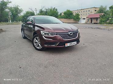 lada 06: Renault SM6: 2018 г., 2 л, Автомат, Бензин, Седан — 4
