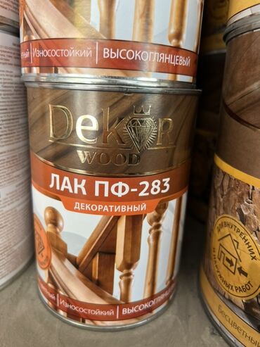 Краска: Лак ПФ-283 «Dekor Wood» предназначен для декоративной обработки