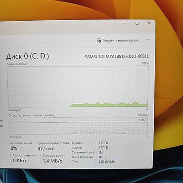 Ноутбуктар жана аксессуарлар: Программалоо үчүн, Колдонулган, AMD Ryzen 7, Бөлүп төлөө менен — 8