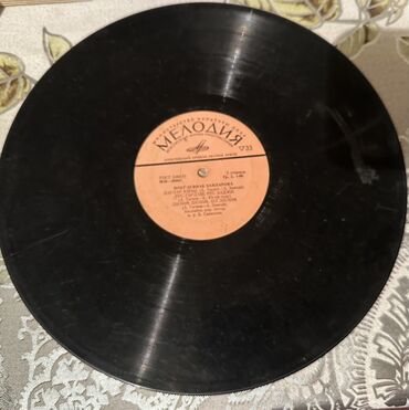 CD, DVD disklər və kassetlər: 1977-1978-ci il buraxılışlı milli musiqimizə aid müxtəlif növ — 3