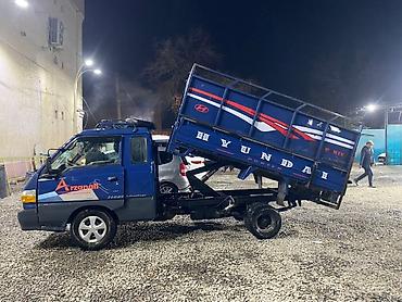 Легкий грузовой транспорт: Легкий грузовик, Hyundai, Стандарт, 3 т, Новый — 9