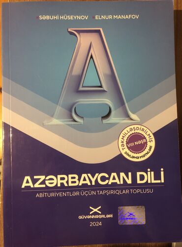 azerbaycan dili 5 ci sinif rus bolmesi: Güvən Azərbaycan dili Abituriyentlər üçün tapşırıqlar toplusu 2024