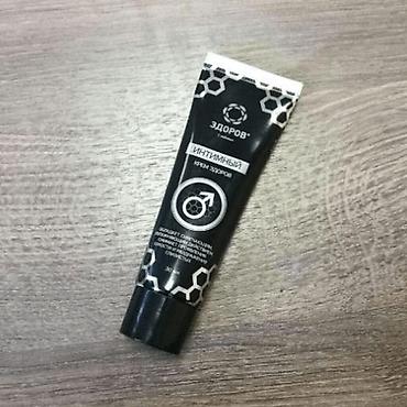 Товары для взрослых: Интимный крем «ЗДОРОВ», 30 мл Назначение: - средство для заботы о — 16