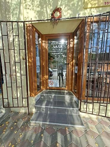 kuce beograd: Lokal je kompletno renoviran,nova instalacija,plafon sa izolacjom i — 7