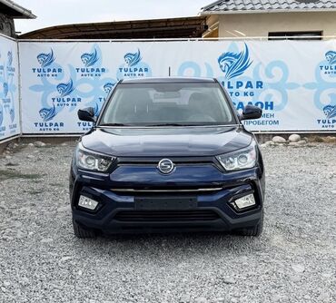 беспроводная зарядка для машины: Ssangyong : 2019 г., 1.6 л, Автомат, Бензин, Кроссовер