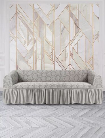 Чехлы для мягкой мебели: Чехол на Дивандек размер 3 1 1 3 2 1 1 3 диван 2 мини диван 1 кресла — 2