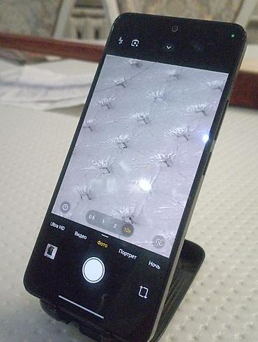 Redmi: Redmi, Redmi Note 13, 128 ГБ — 7