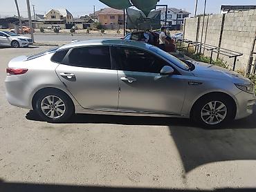 geely e5: Kia K5: 2017 г., 2 л, Автомат, Газ, Седан — 5