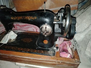 aparatlar: Tikiş maşını Machine, Mexaniki