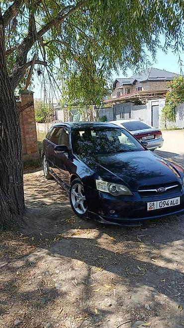форестер sf: Subaru Legacy: 2004 г., 2 л, Автомат, Бензин, Универсал — 2