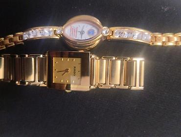 samsung 72: Наручные часы, золотистые, 2 модели в комплекте: 1) RADO — 1