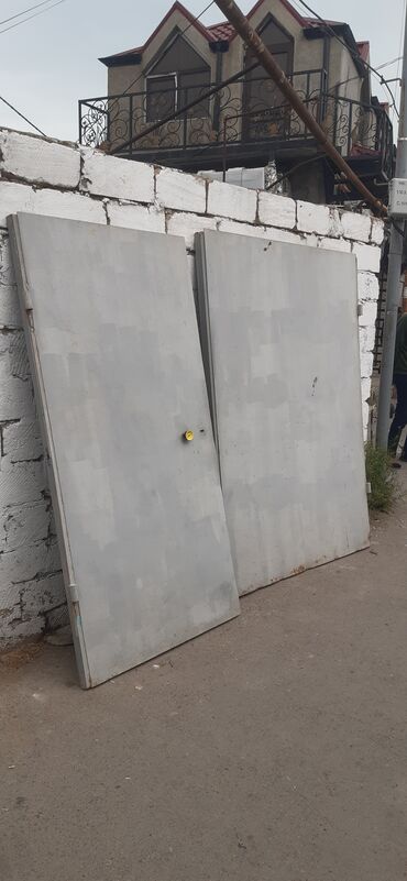 Darvazalar: Darvazalar, Qaraj üçün, İşlənmiş, Mexaniki, Ünvandan götürmə