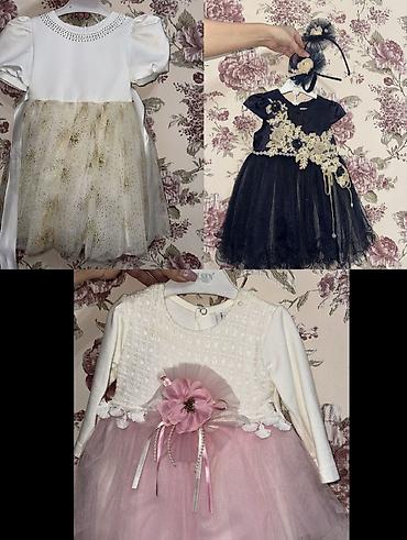 Платья: Детское платье, Б/у — 1