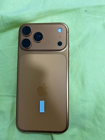 IPhone 17 Pro Max, Б/у, 512 ГБ, Золотой, Коробка, 100 %