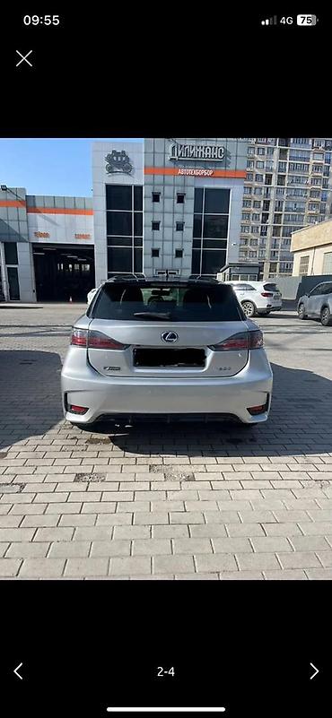 e34 2 5: Lexus CT: 2016 г., 1.8 л, Вариатор, Гибрид, Хэтчбэк — 1