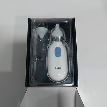 Детский мир: Braun Nasal Aspirator 1 – Uşaq burun aspiratoru Qiymət - 70 AZN — 2