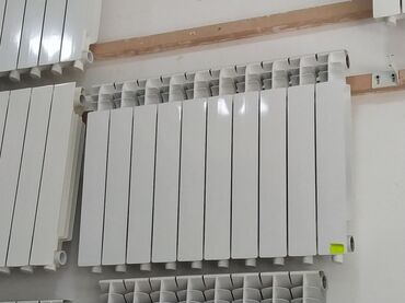 İnformatika: Seksiyalı Radiator Alüminium