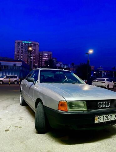 опель фронтера а: Audi 80: 1990 г., 1.8 л, Механика, Бензин, Седан