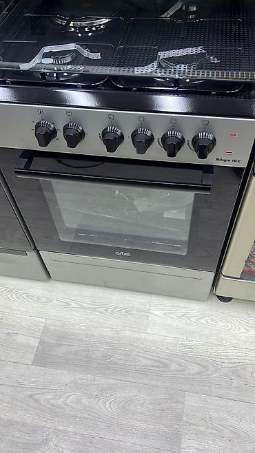 Морозильные шкафы, лари: Морозильный ларь AVEST BC/BD-220EI - Тип: горизонтальная морозильная — 14