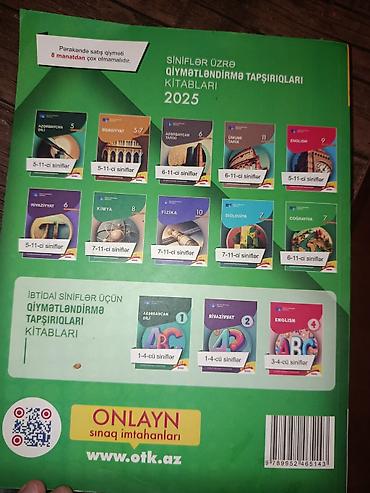 6 dollar nece manatdir: Demeli bu dim test kitabıdır, içi boşdur yazı falan yoxdur sadəcə ilk — 2