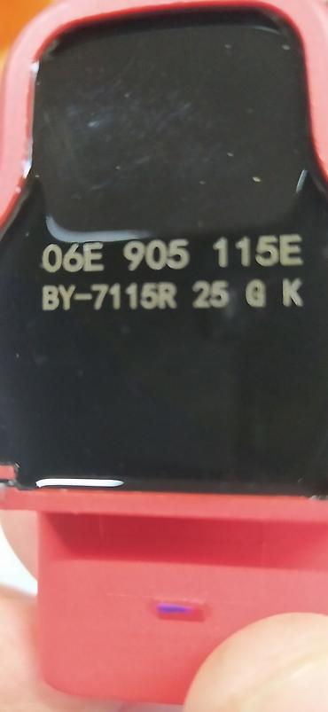катушка зажигания ауди: Audi катушка зажигания — 3