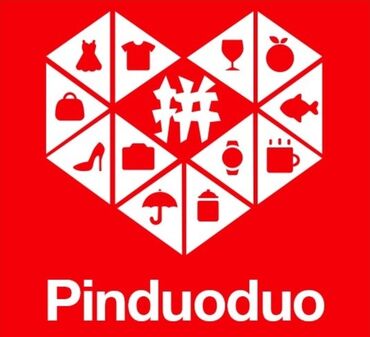 Обучение, курсы: Кытайдагы Pinduoduo сайтынан заказ кылууну буттугун уйротуп  берем