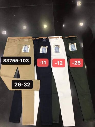 Farmerke: Normalan struk, Drugi kroj — 13