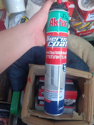 шпатель для шпаклевки стен профессиональный: Напыляемый утеплитель Akfix ThermCoat предназначен для теплоизоляции