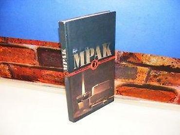 tipke: Mrak david albahari alfa 1997 tvrd povez 22,7 cm stanje vrlo dobro — 2