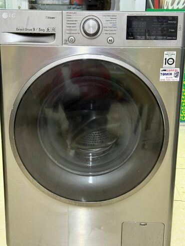 Paltaryuyan maşınlar: Paltaryuyan maşın LG, 9 kq, İşlənmiş, Avtomat, Qurutma var, Ünvandan götürmə — 3