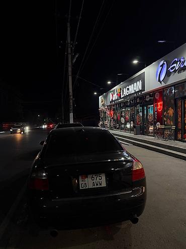 ауди 100 авант: Audi A4: 2003 г., 1.8 л, Механика, Бензин, Седан — 8
