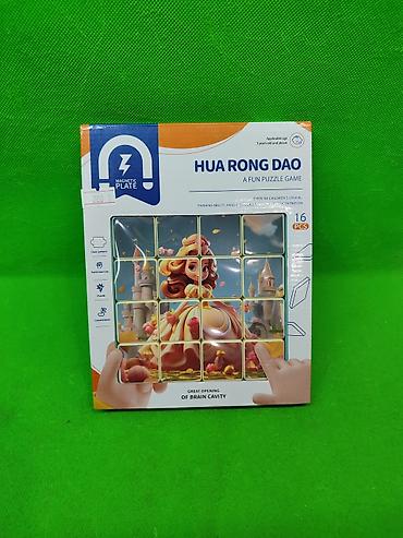 Другие товары для детей: Пазл принцесса для детского развития в ассортименте🧩 Комплектация — 9