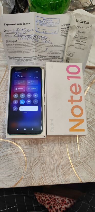 купить редми нот 13 бу: Xiaomi, Mi 10 5G, Колдонулган, 128 ГБ, түсү - Жашыл, 2 SIM