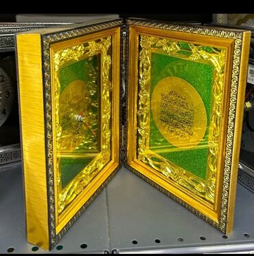 Fiqurlar: Fiqur, Taxta, rəng - Qızılı — 2