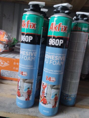 клей двухкомпонентный: Клей-пена Akfix 960P (ADHESIVE PU FOAM) - Монтажная полиуретановая