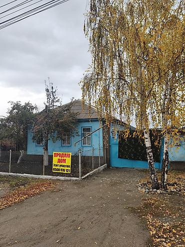 жм умут дом: 4 бөлмө, 60 м², 7 соток, Каракол, Менчик ээси — 2